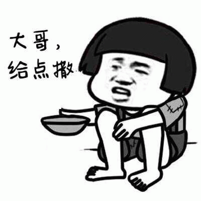 示例图片